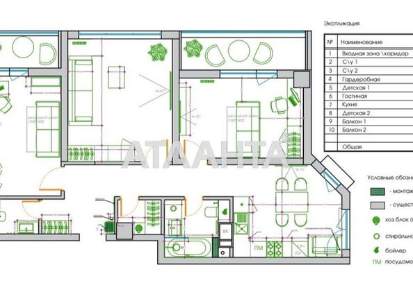 3-rooms apartment apartment by the address st. Kurortnyy per (area 82,6 m2) - Atlanta.ua - photo 2