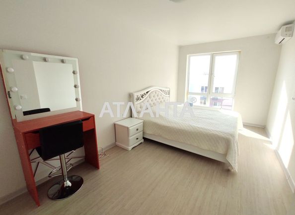 1-кімнатна квартира за адресою вул. Спрейсу (площа 41,8 м²) - Atlanta.ua