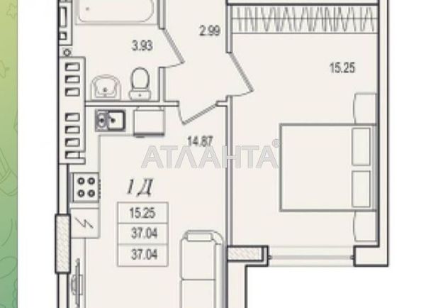 1-комнатная квартира по адресу ул. Марсельская (площадь 38,0 м2) - Atlanta.ua - фото 2