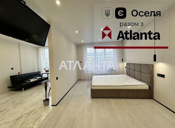 1-room apartment apartment by the address st. Ul Aleksandrovskaya (area 44,0 m2) - Atlanta.ua