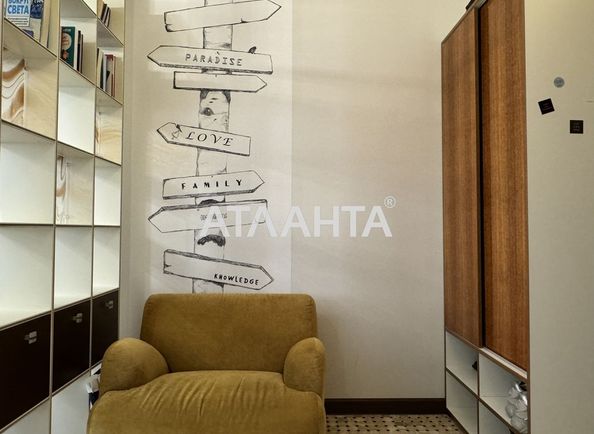 3-комнатная квартира по адресу ул. Армейская (площадь 106 м²) - Atlanta.ua - фото 18