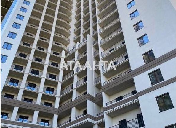 1-room apartment apartment by the address st. Dacha kovalevskogo Amundsena (area 40,6 m²) - Atlanta.ua