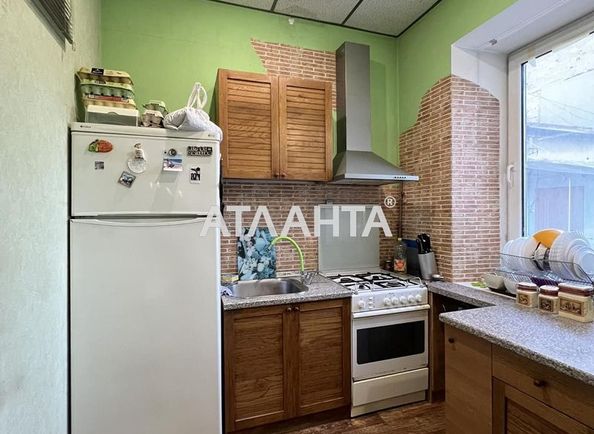 2-кімнатна квартира за адресою вул. Прохорівська (площа 49,8 м²) - Atlanta.ua - фото 2