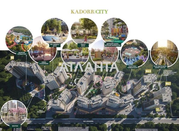 1-комнатная квартира по адресу ул. Краснова (площадь 42,3 м²) - Atlanta.ua - фото 4