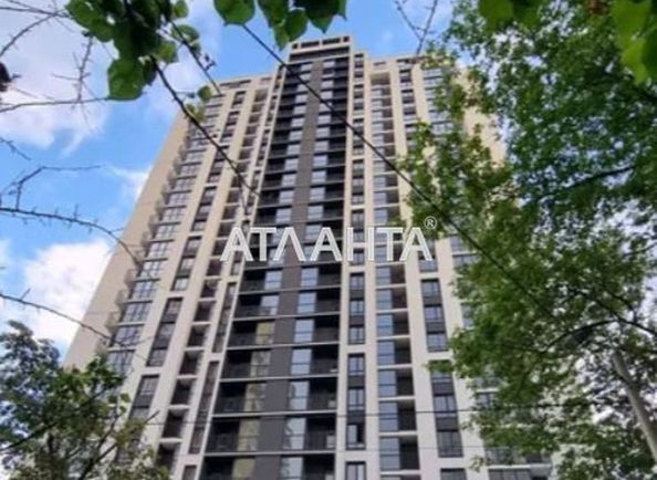 1-комнатная квартира по адресу ул. Армянская (площадь 45,3 м2) - Atlanta.ua