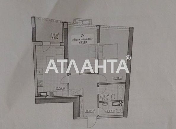2-rooms apartment apartment by the address st. Kurortnyy per (area 65,7 m2) - Atlanta.ua - photo 5