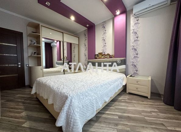 2-комнатная квартира по адресу ул. Средняя (площадь 61,1 м²) - Atlanta.ua
