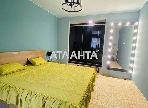 2-комнатная квартира по адресу ул. Софиевская (площадь 68,0 м2) - Atlanta.ua