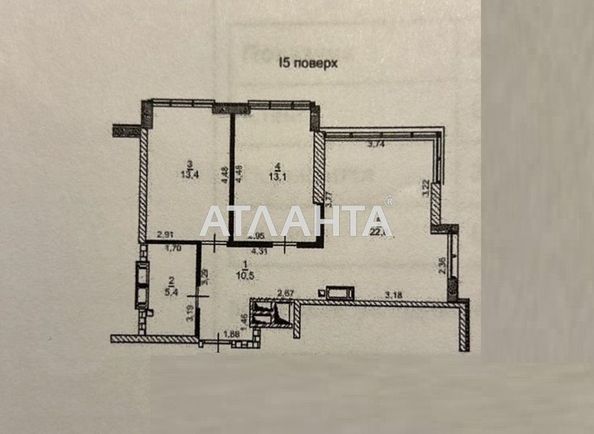2-комнатная квартира по адресу ул. Филатова ак. (площадь 65,2 м²) - Atlanta.ua - фото 2