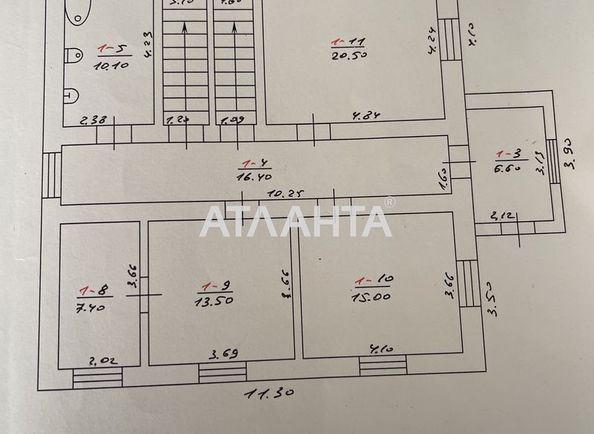 Комерційна нерухомість за адресою вул. Новоселів (площа 306,2 м2) - Atlanta.ua - фото 7