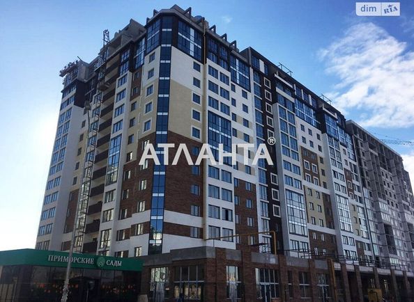 Коммерческая недвижимость по адресу ул. Марсельская (площадь 40,0 м2) - Atlanta.ua - фото 5