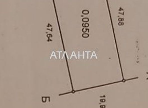 Участок по адресу ул. Космонавтов (площадь 9,5 сот) - Atlanta.ua - фото 2