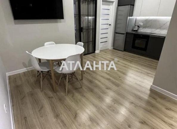 2-кімнатна квартира за адресою вул. Перлинна (площа 43 м²) - Atlanta.ua