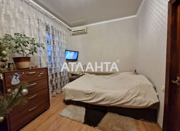 4+-rooms apartment apartment by the address st. Raskidaylovskaya Stanislavskogo (area 83,7 m2) - Atlanta.ua