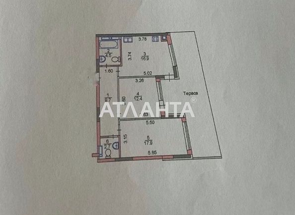 2-комнатная квартира по адресу ул. Дубищанская (площадь 74,0 м2) - Atlanta.ua - фото 2