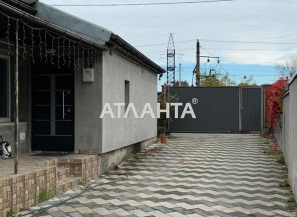3-кімнатна квартира за адресою вул. Стрийська (площа 65,5 м²) - Atlanta.ua - фото 13