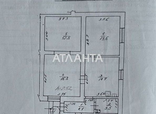 3-кімнатна квартира за адресою вул. Стрийська (площа 65,5 м²) - Atlanta.ua - фото 15