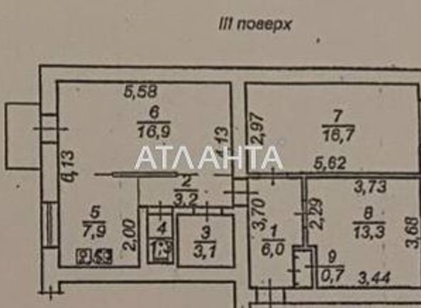 3-rooms apartment apartment by the address st. UyutnayaZatishna (area 69,8 m2) - Atlanta.ua - photo 17
