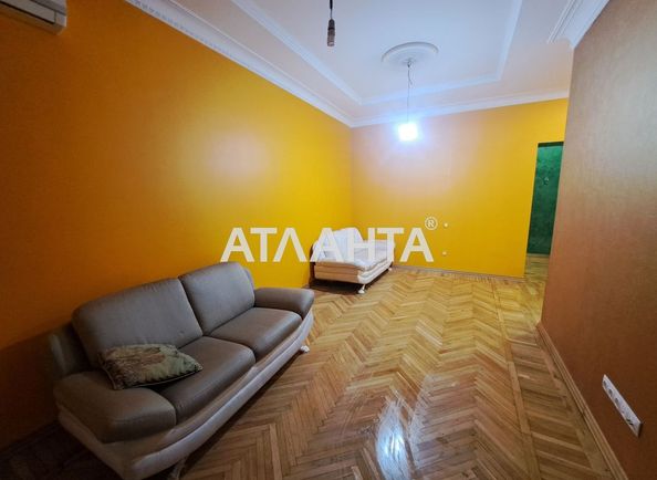 3-rooms apartment apartment by the address st. UyutnayaZatishna (area 69,8 m2) - Atlanta.ua - photo 5