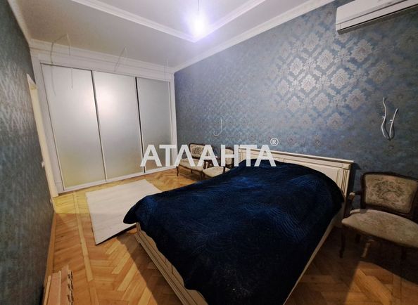 3-rooms apartment apartment by the address st. UyutnayaZatishna (area 69,8 m2) - Atlanta.ua - photo 6