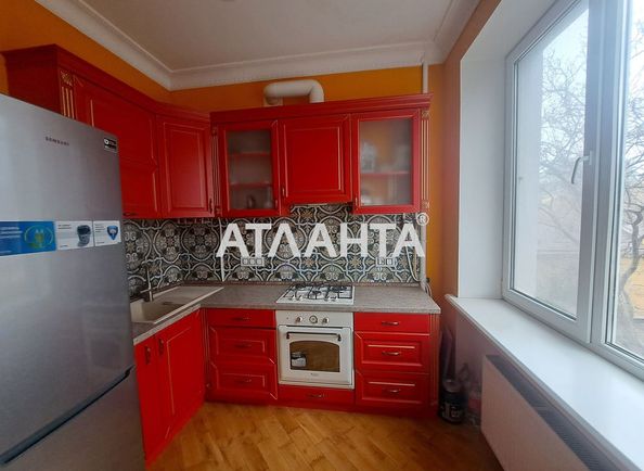 3-rooms apartment apartment by the address st. UyutnayaZatishna (area 69,8 m2) - Atlanta.ua - photo 2