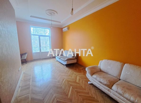 3-rooms apartment apartment by the address st. UyutnayaZatishna (area 69,8 m2) - Atlanta.ua - photo 4