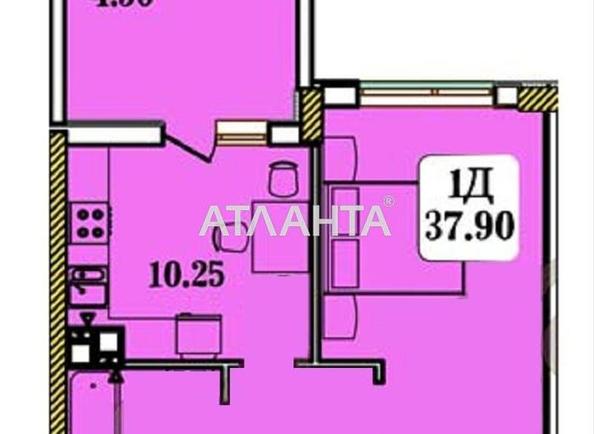1-комнатная квартира по адресу ул. Строительная (площадь 38 м²) - Atlanta.ua - фото 2