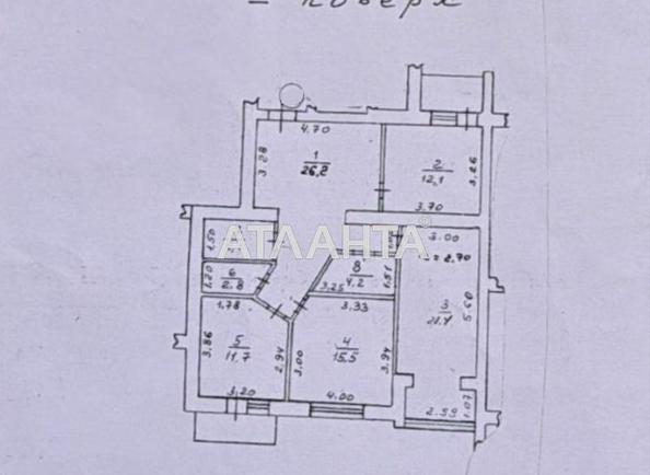 3-кімнатна квартира за адресою вул. Бреуса (площа 100,5 м²) - фото 15 3-кімнатна квартира за адресою вул. Бреуса (площа 100,5 м²) - Atlanta.ua - фото 15