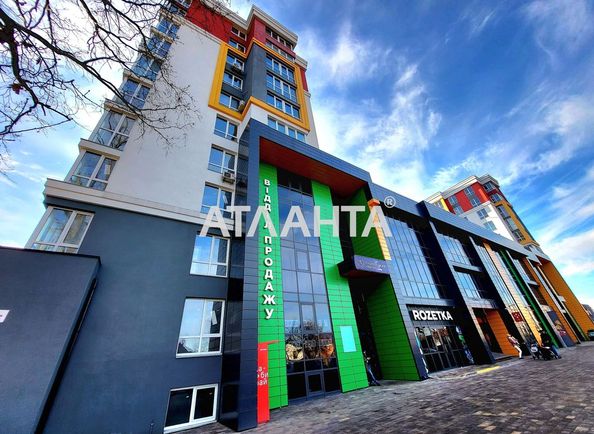 1-room apartment apartment by the address st. Mashinostroiteley (area 48,0 m2) - Atlanta.ua - photo 16