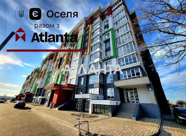 1-room apartment apartment by the address st. Mashinostroiteley (area 48,0 m2) - Atlanta.ua