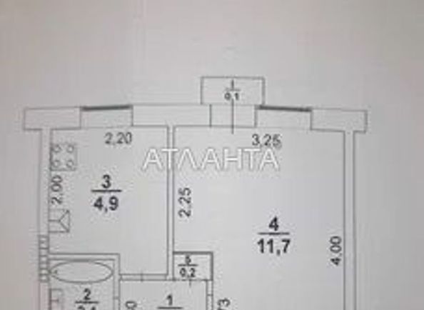 1-room apartment apartment by the address st. Oystrakha Davida Zatonskogo (area 21,5 m2) - Atlanta.ua - photo 7