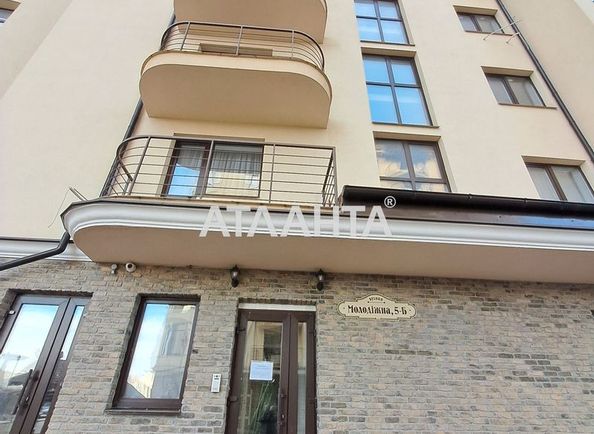 2-rooms apartment apartment by the address st. Molodezhnaya (area 61,0 m2) - Atlanta.ua - photo 16
