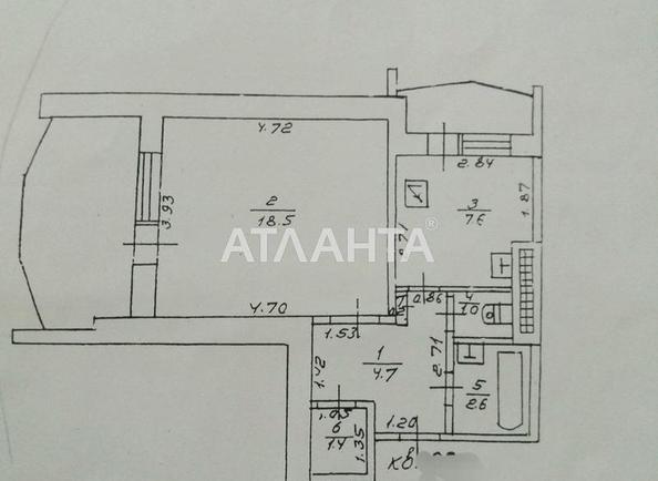 1-комнатная квартира по адресу ул. Шелухина Сергея (площадь 46,6 м²) - Atlanta.ua - фото 22
