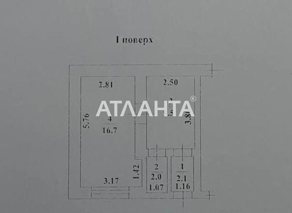 1-room apartment apartment by the address st. Mitrakova per (area 30 m²) - Atlanta.ua - photo 14