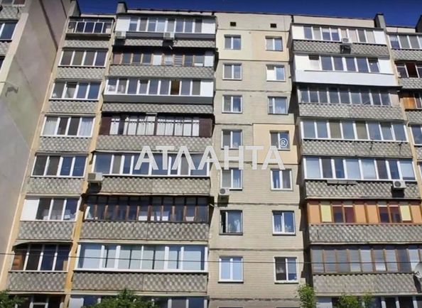 2-rooms apartment apartment by the address st. Ul Galitskaya (area 50,9 m2) - Atlanta.ua - photo 10
