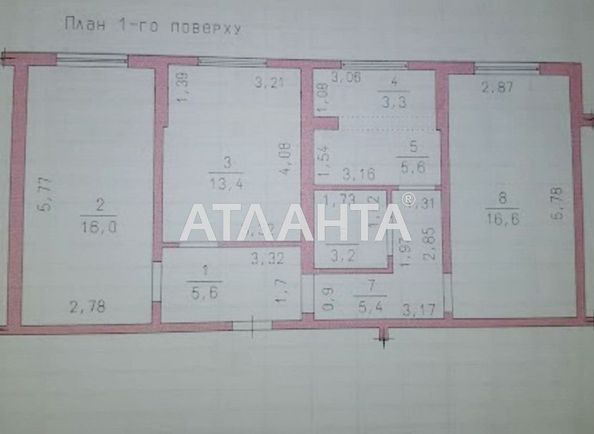 3-rooms apartment apartment by the address st. Tramvaynaya (area 70,0 m2) - Atlanta.ua - photo 12
