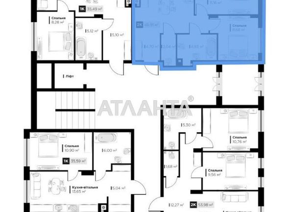 2-rooms apartment apartment by the address st. Orlika Pilipa (area 46,9 m2) - Atlanta.ua - photo 13