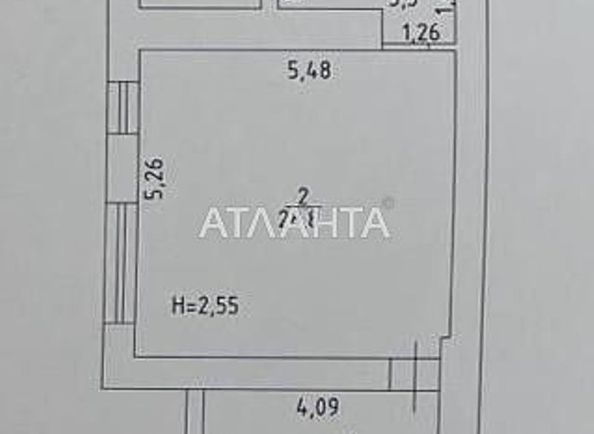 Коммерческая недвижимость по адресу ул. Педагогическая (площадь 39,9 м2) - Atlanta.ua - фото 8
