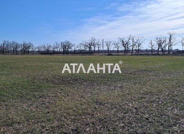 Landplot by the address (area 7,3 сот) - Atlanta.ua