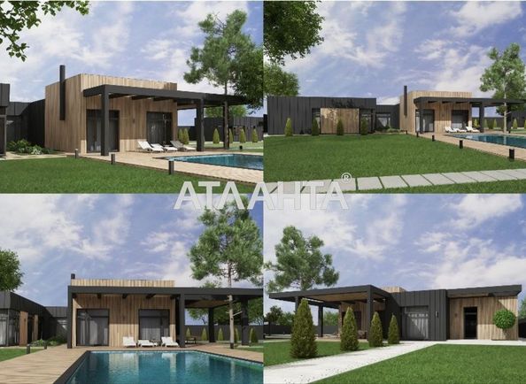 House by the address st. Shkolnaya (area 299 m²) - Atlanta.ua - photo 3