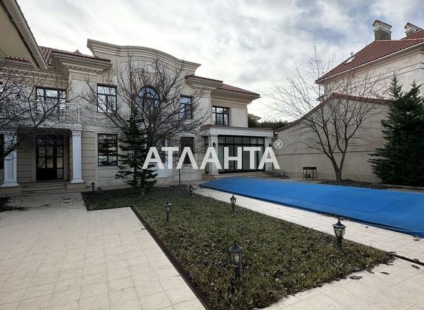 Будинок за адресою вул. Донського Дмитра (площа 340 м²) - Atlanta.ua - фото 4
