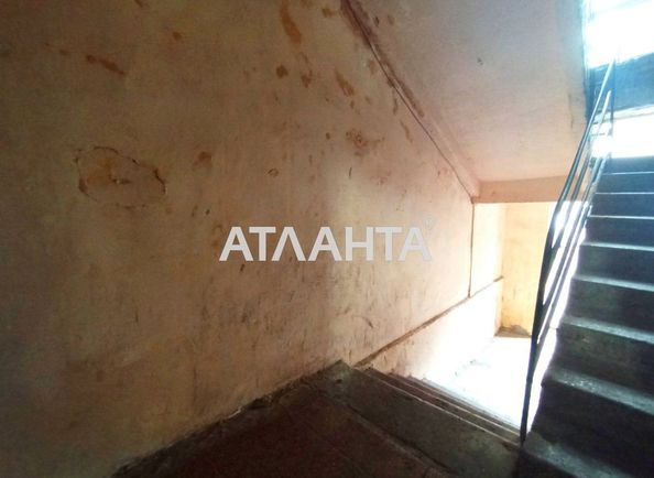 Room in dormitory apartment by the address st. Kosmonavtov (area 60,2 m2) - Atlanta.ua - photo 16