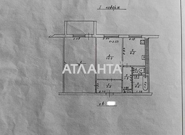 2-комнатная квартира по адресу Глушко ак. Пр. (площадь 44,0 м2) - Atlanta.ua - фото 7