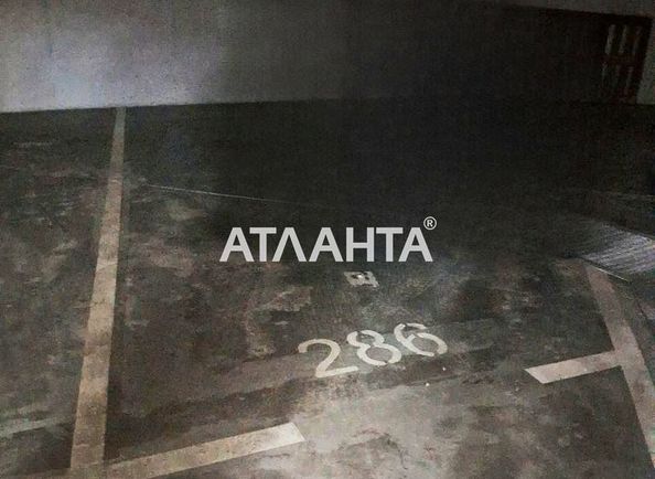 Коммерческая недвижимость по адресу ул. Гагаринское плато (площадь 25,5 м²) - Atlanta.ua - фото 2