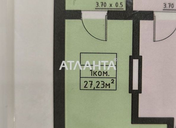 1-кімнатна квартира за адресою вул. Дача Ковалевського (площа 27,5 м²) - Atlanta.ua