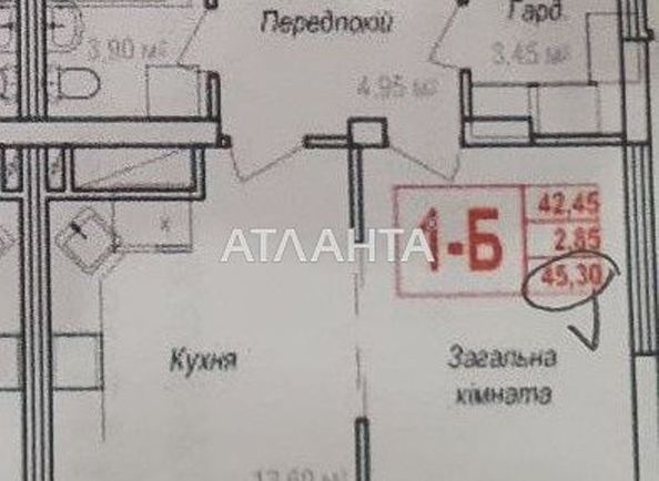 1-room apartment apartment by the address st. Geroev Krut Tereshkovoy (area 45,3 m²) - Atlanta.ua - photo 6