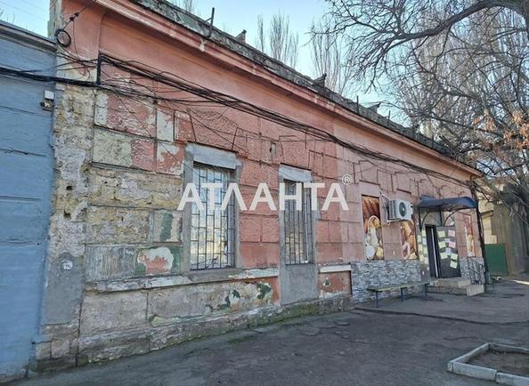 Коммерческая недвижимость по адресу ул. Болгарская (площадь 54,5 м²) - Atlanta.ua