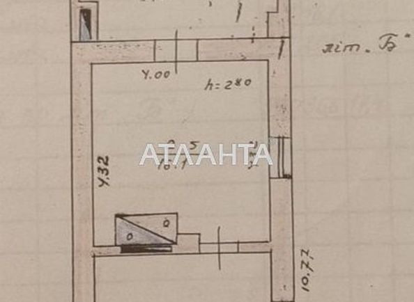 House by the address st. Nezhdanovoy (area 54,0 m2) - Atlanta.ua