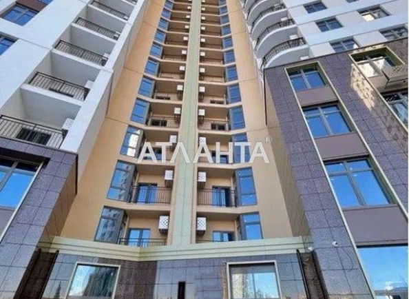1-кімнатна квартира за адресою вул. Краснова (площа 42,5 м²) - Atlanta.ua