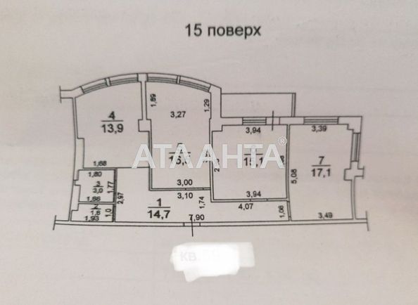 3-rooms apartment apartment by the address st. Pedagogicheskaya (area 86,0 m2) - Atlanta.ua - photo 15